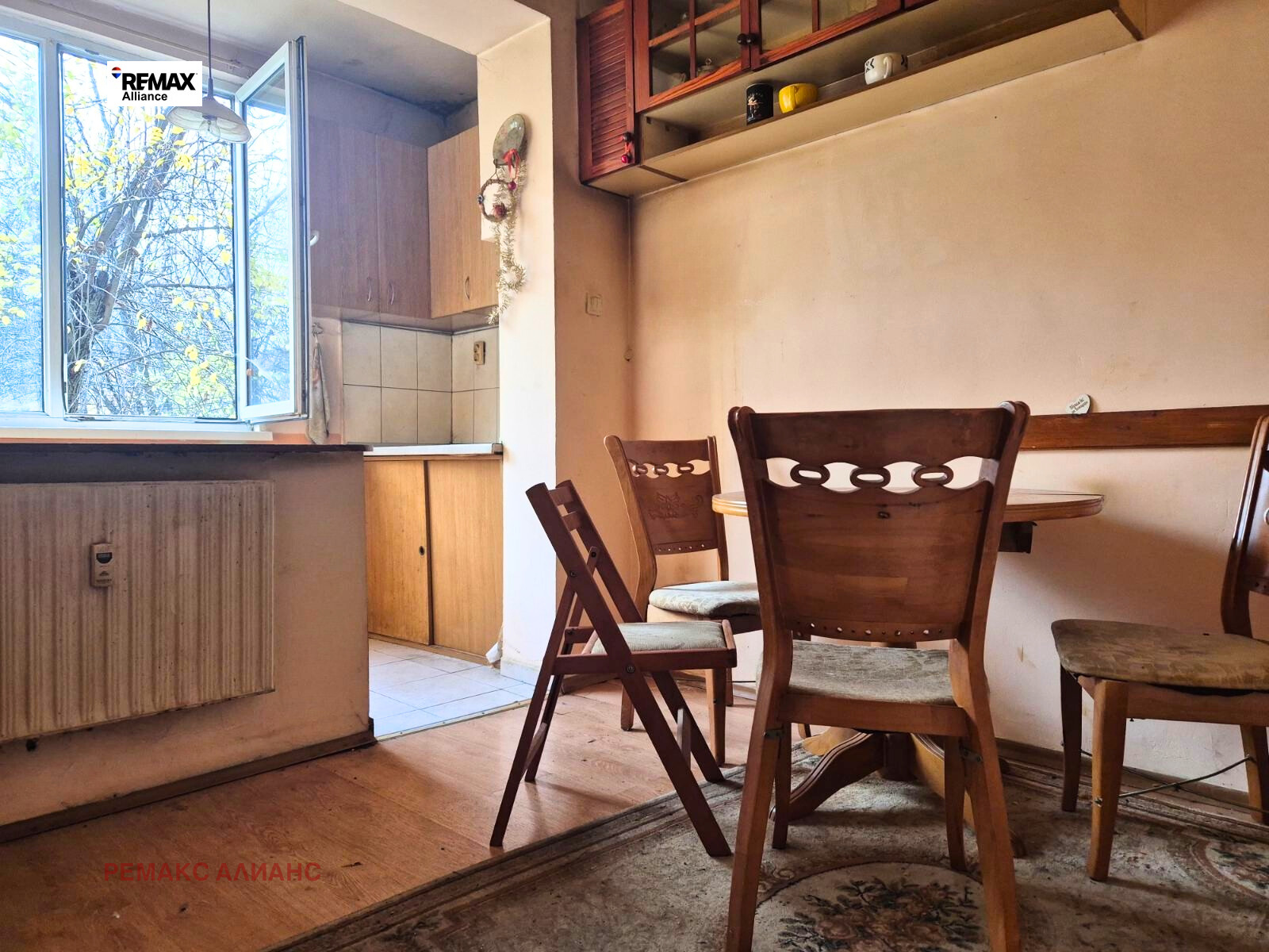 ������� 2-����� | Imot.bg � ����������� 2