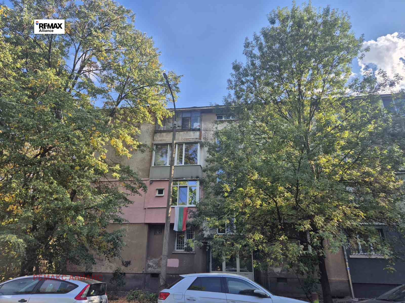 ������� 2-����� | Imot.bg � ����������� 4