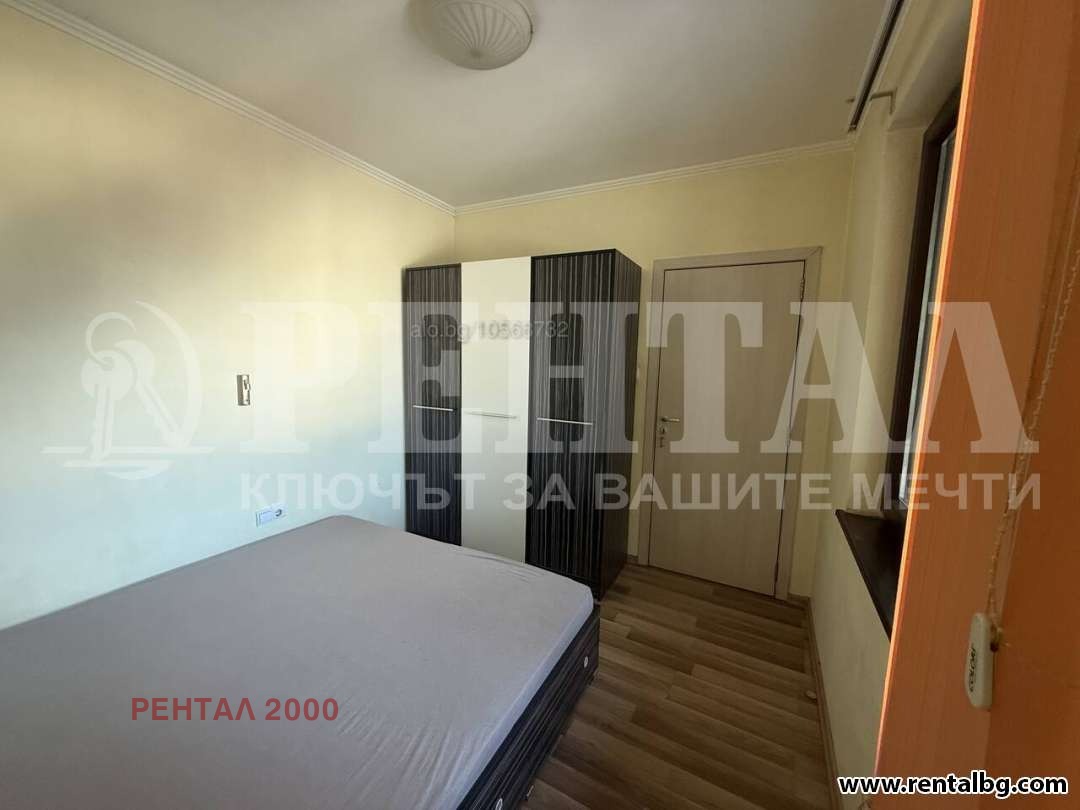 ������� 2-����� | Imot.bg � ����������� 5