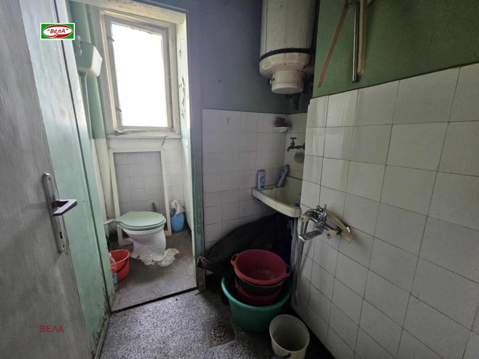 ������� 2-����� | Imot.bg � ����������� 5