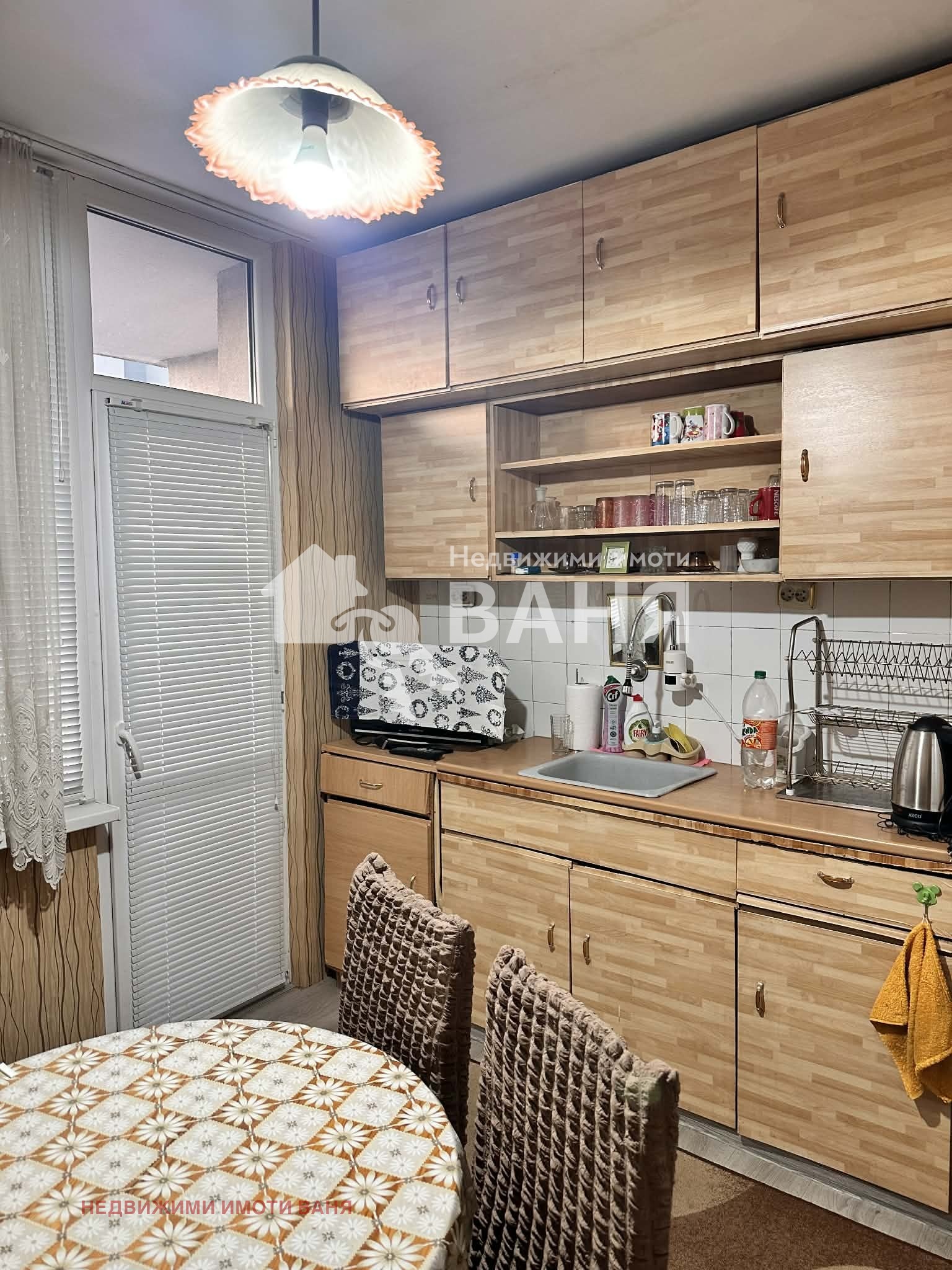 ������� 3-����� | Imot.bg � ����������� 9