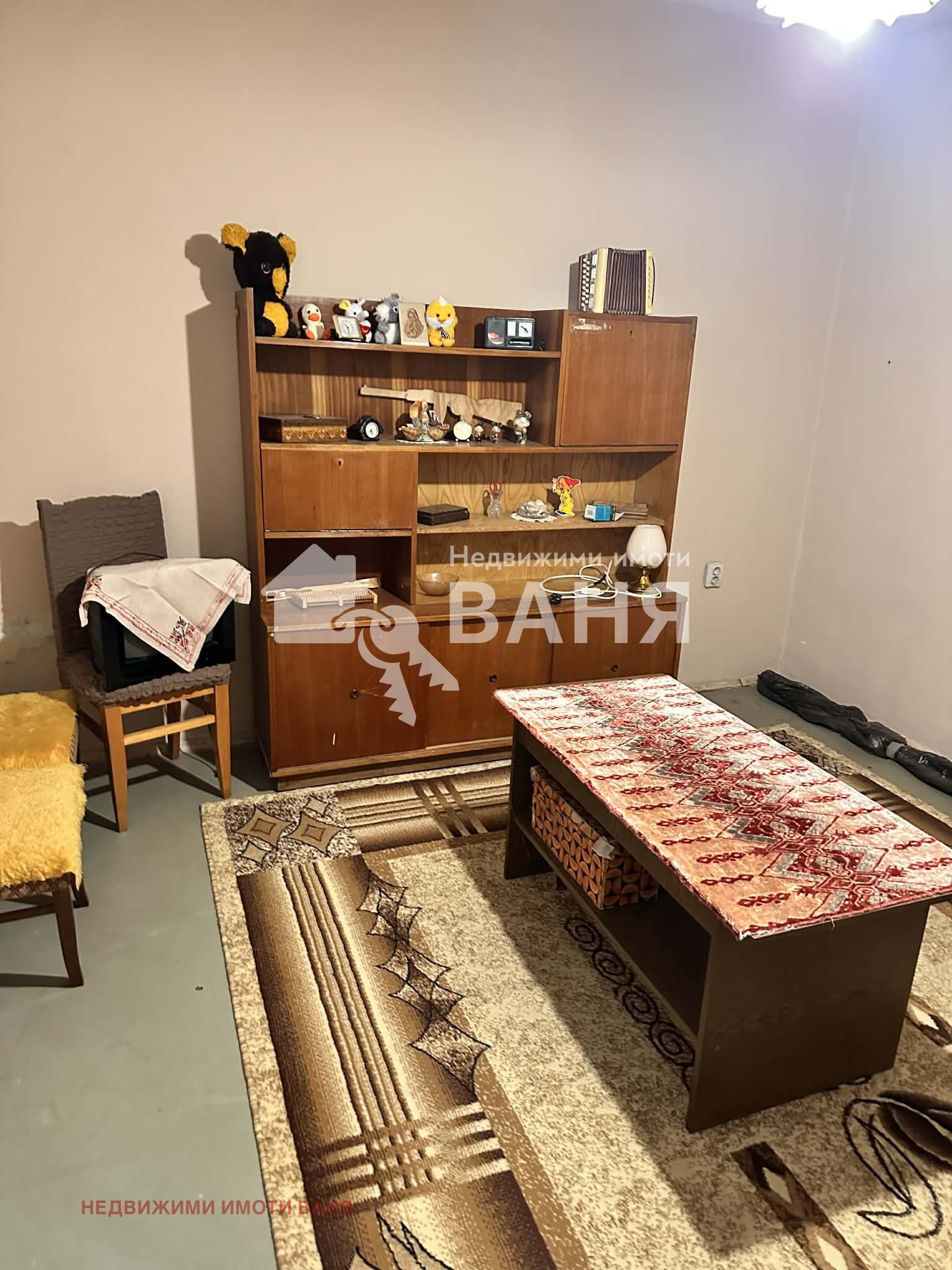 ������� 3-����� | Imot.bg � ����������� 7