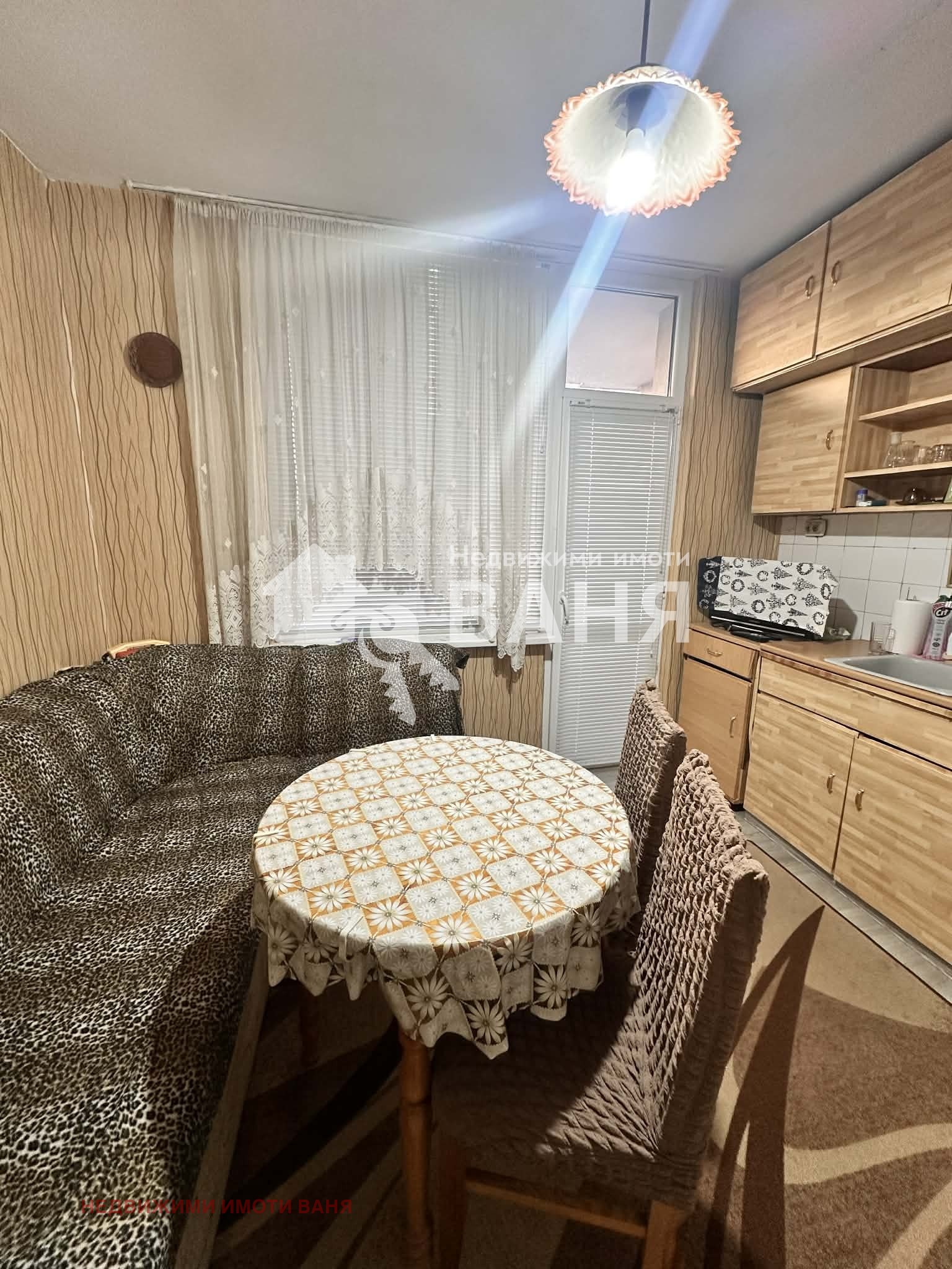 ������� 3-����� | Imot.bg � ����������� 8