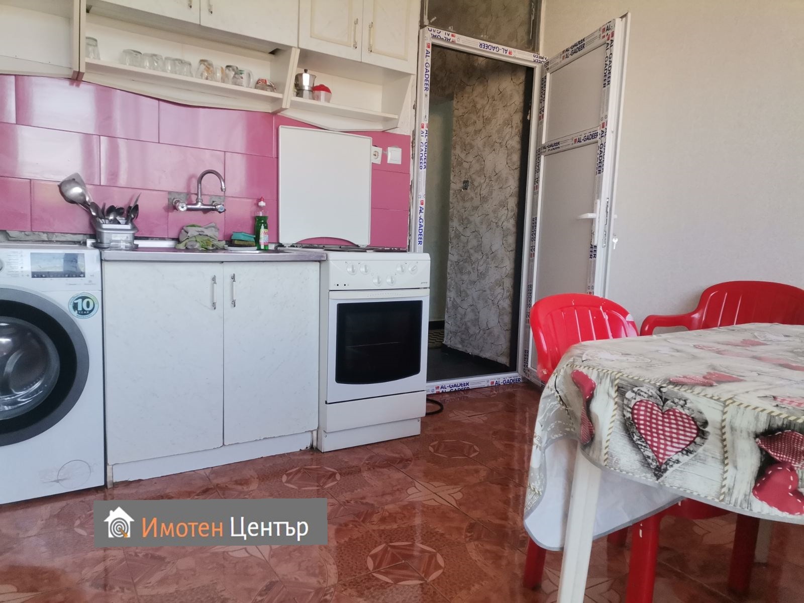 ������� 3-����� | Imot.bg � ����������� 3