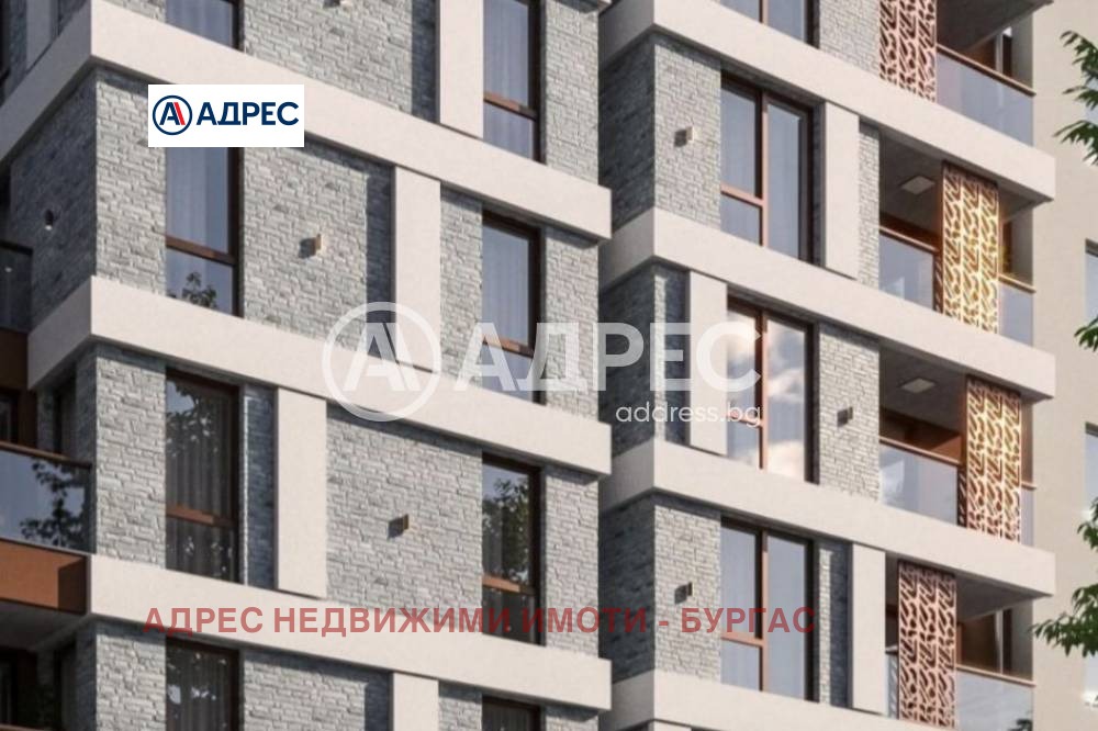 ������� 3-����� | Imot.bg � ����������� 1