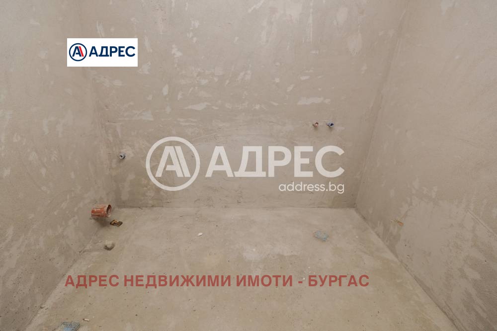 ������� 3-����� | Imot.bg � ����������� 7