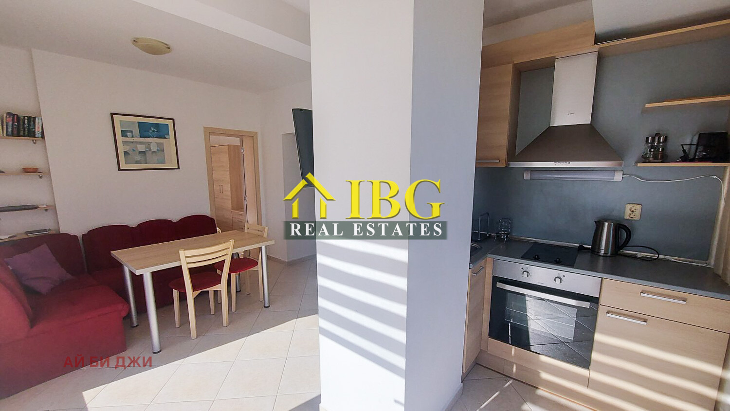 ������� 3-����� | Imot.bg � ����������� 4