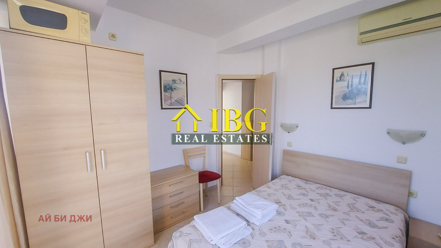 ������� 3-����� | Imot.bg � ����������� 12