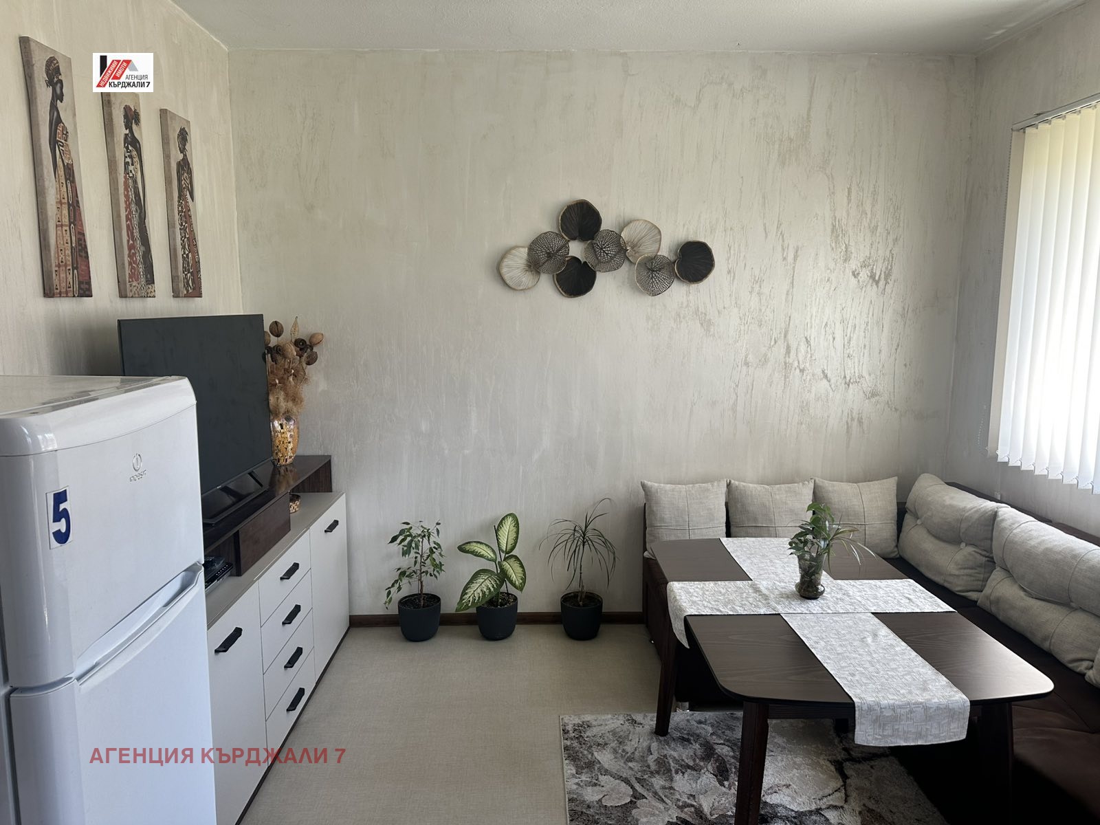 ������� 4-����� | Imot.bg � ����������� 3