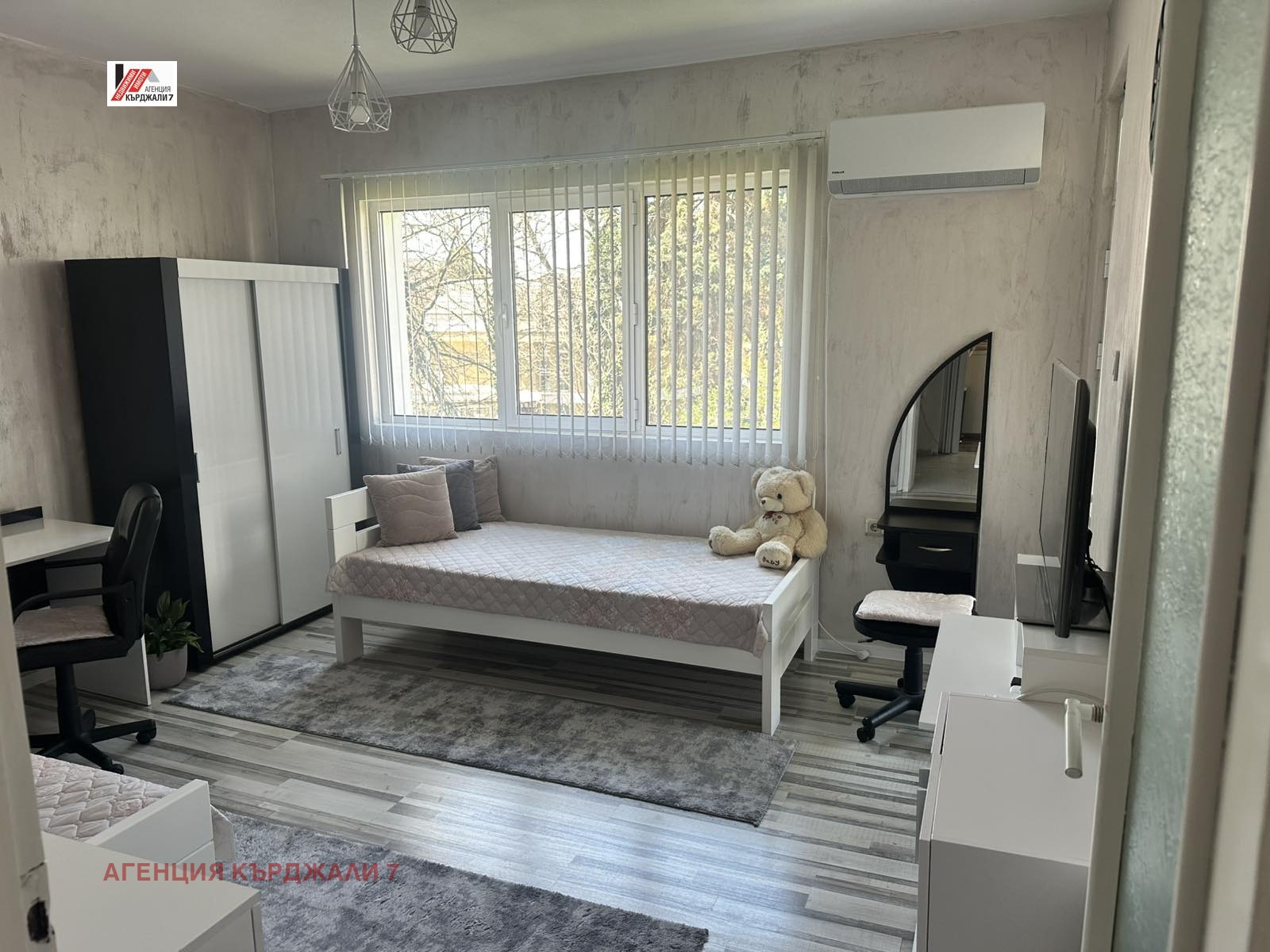 ������� 4-����� | Imot.bg � ����������� 1