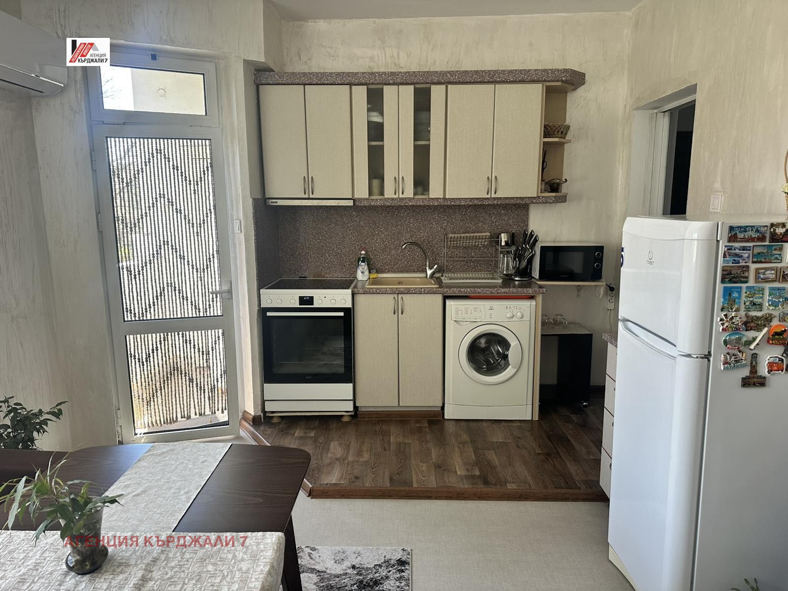 ������� 4-����� | Imot.bg � ����������� 5