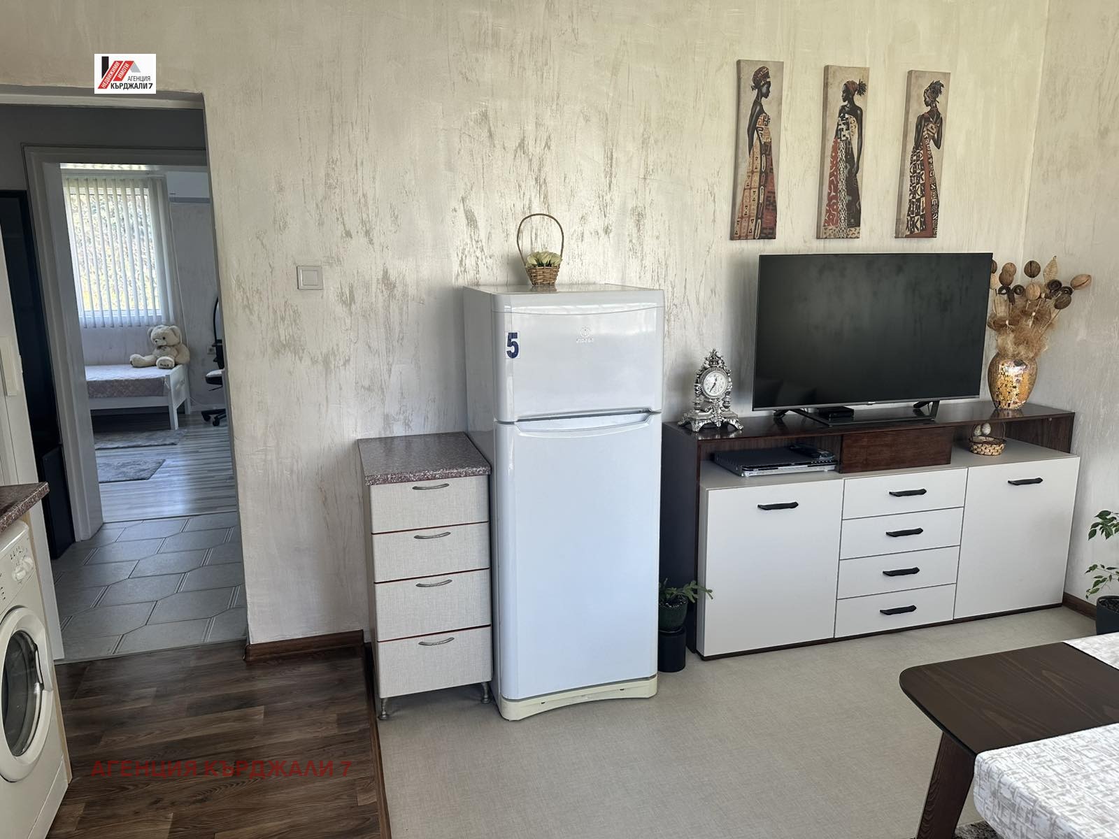 ������� 4-����� | Imot.bg � ����������� 4