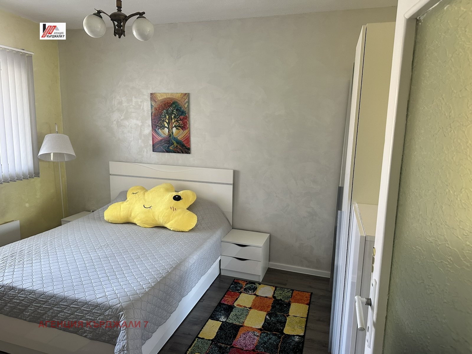 ������� 4-����� | Imot.bg � ����������� 10