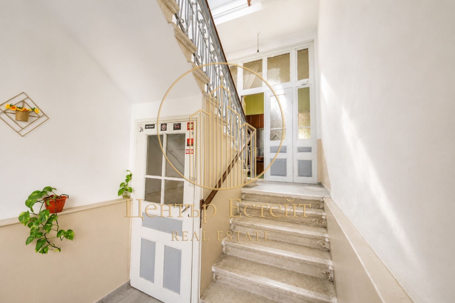 ������� ���� �� ���� | Imot.bg � ����������� 7