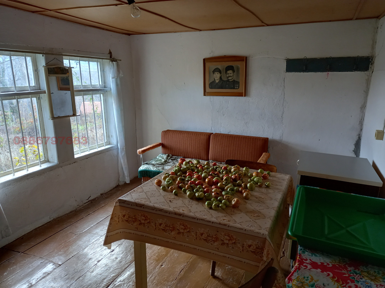 ������� ���� | Imot.bg � ����������� 14