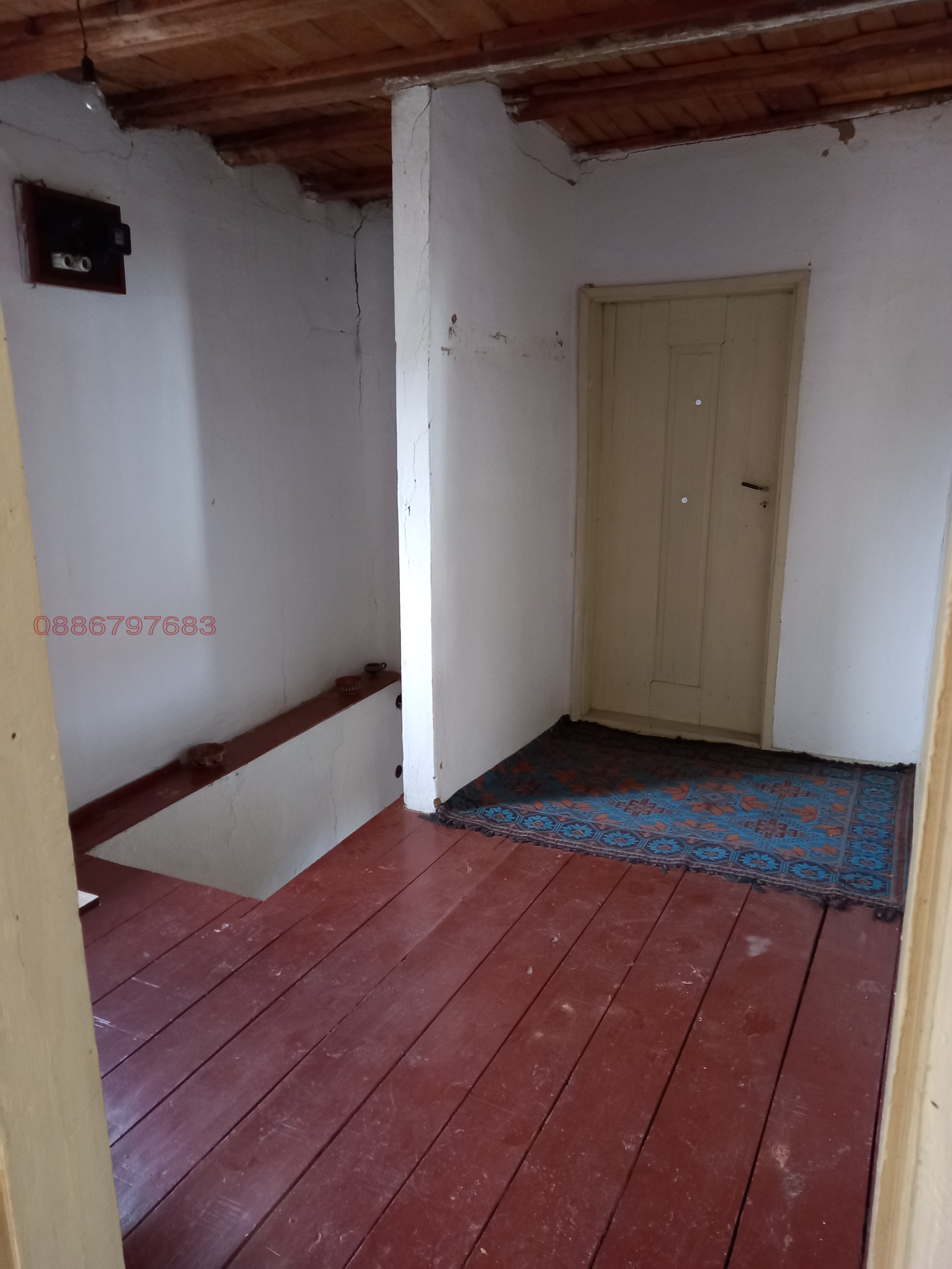 ������� ���� | Imot.bg � ����������� 10