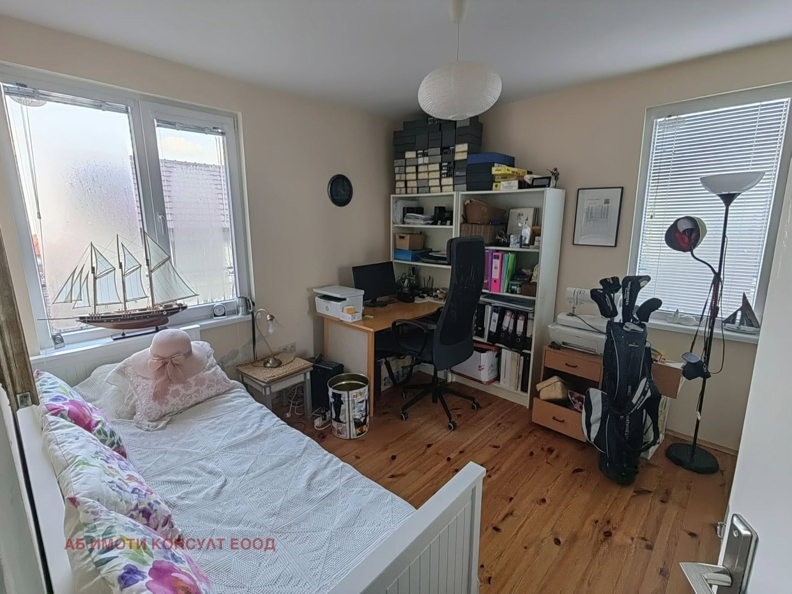 ������� ���� | Imot.bg � ����������� 11