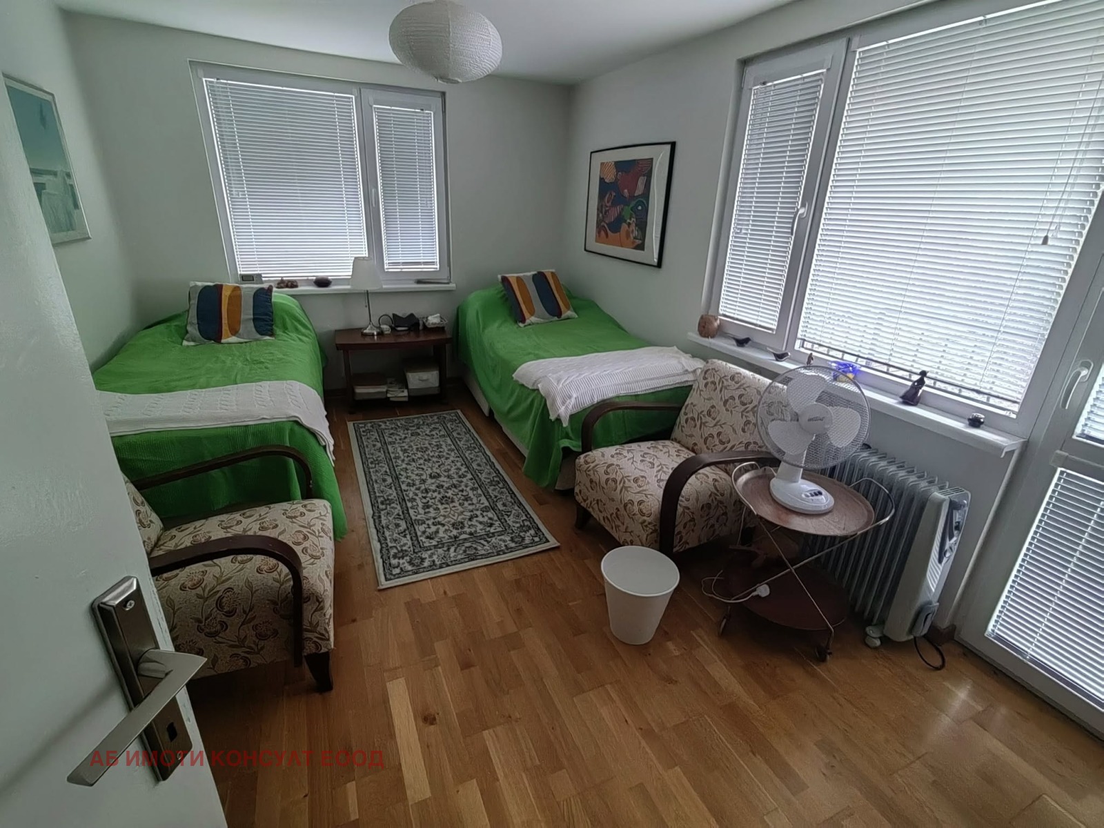 ������� ���� | Imot.bg � ����������� 15