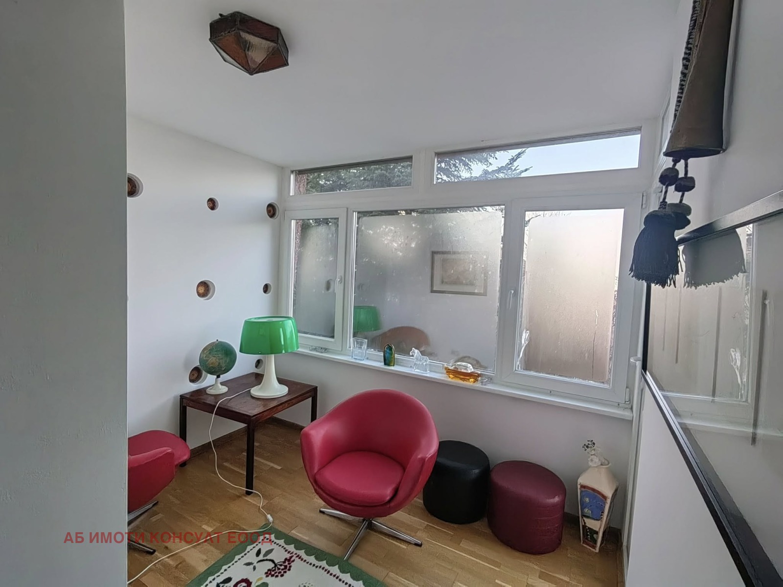 ������� ���� | Imot.bg � ����������� 16