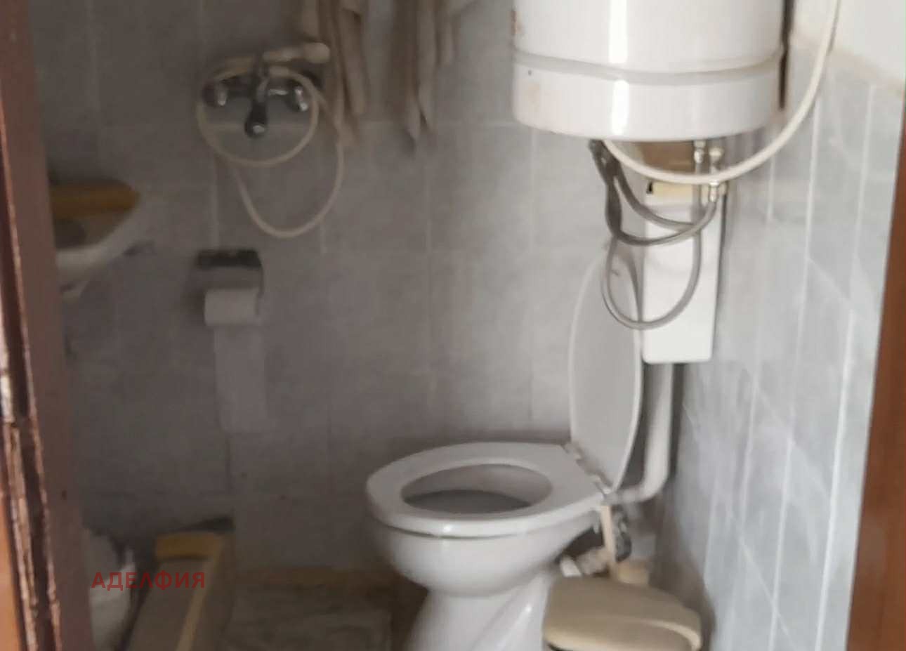 ������� ���� | Imot.bg � ����������� 3