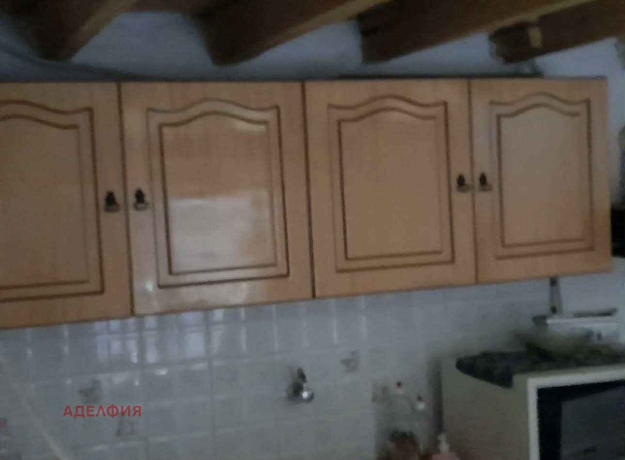 ������� ���� | Imot.bg � ����������� 4