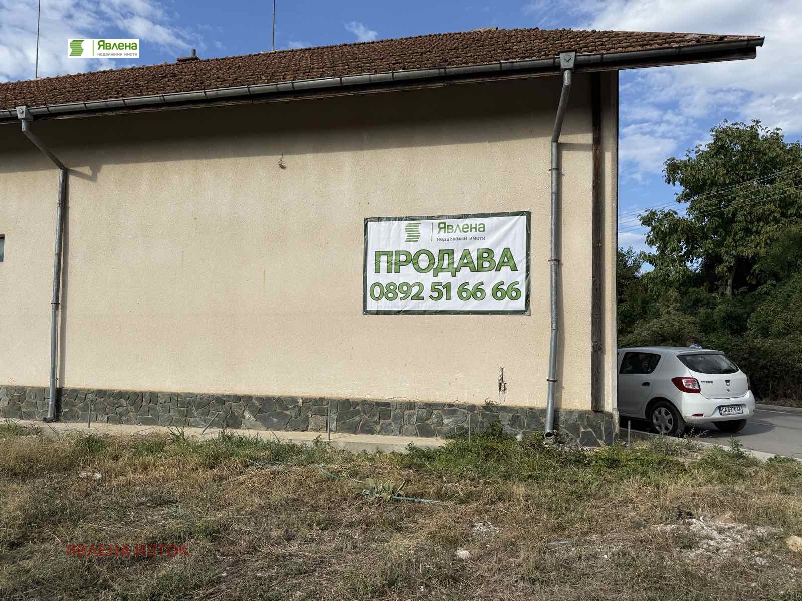 ������� ����. ��������� | Imot.bg � ����������� 1