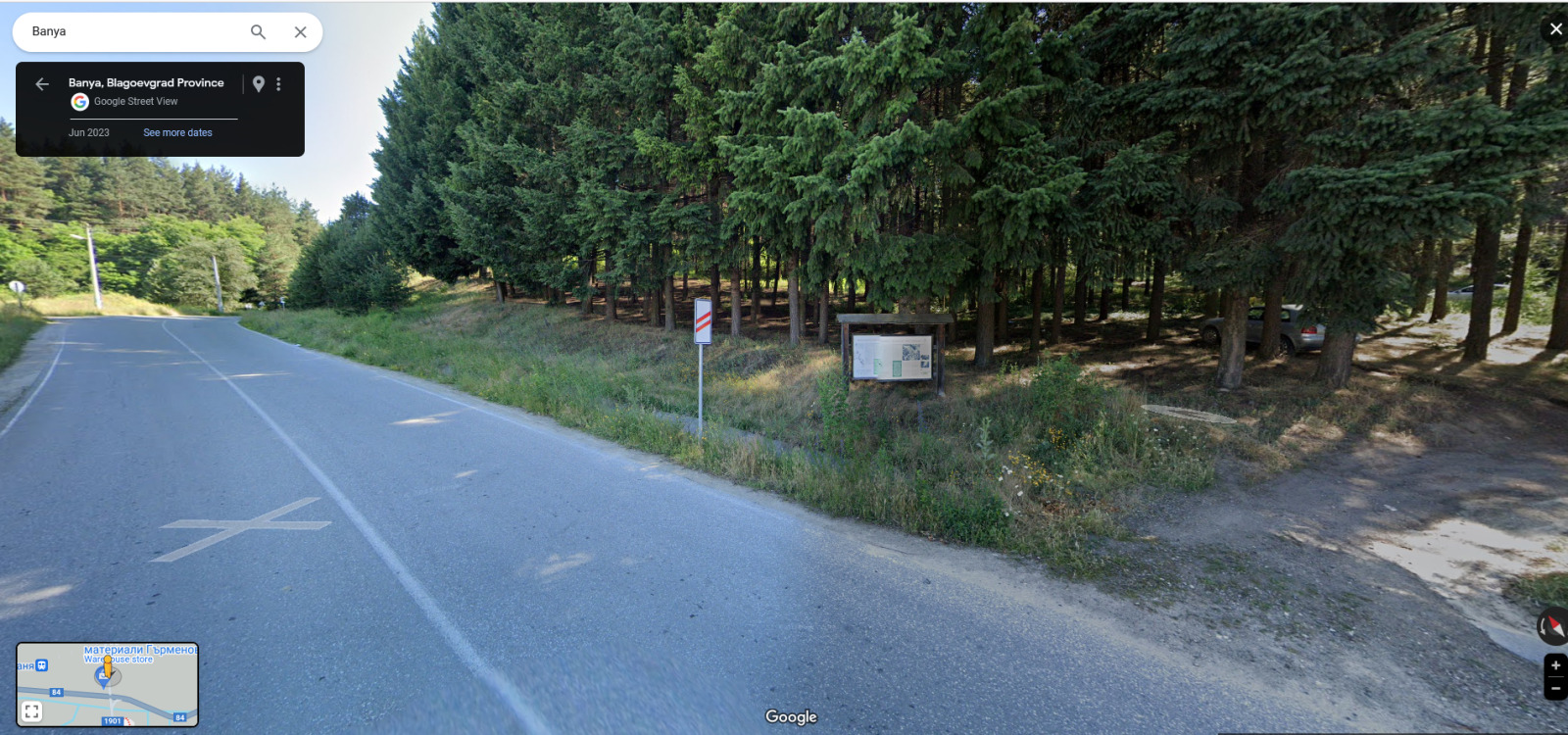 ������� ������ | Imot.bg � ����������� 1