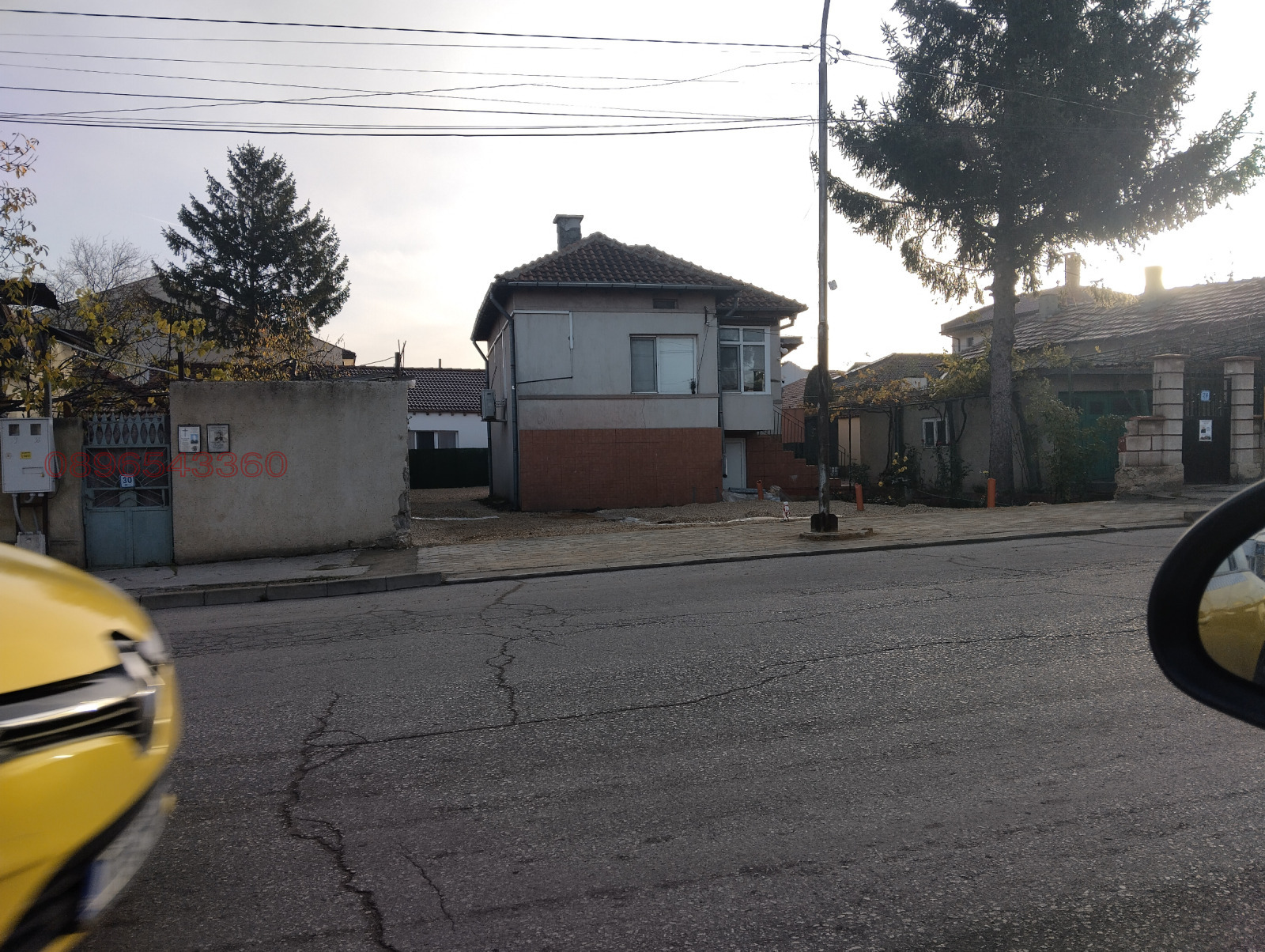 ������� ������ | Imot.bg � ����������� 5