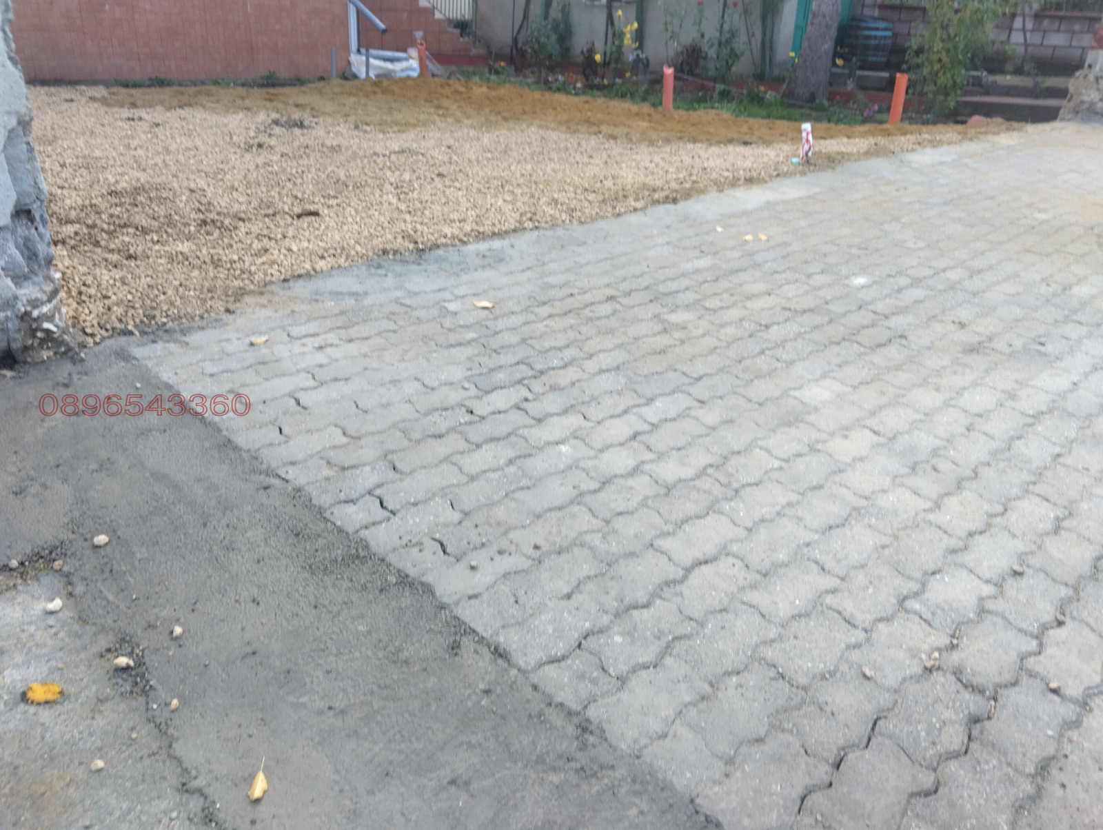������� ������ | Imot.bg � ����������� 2