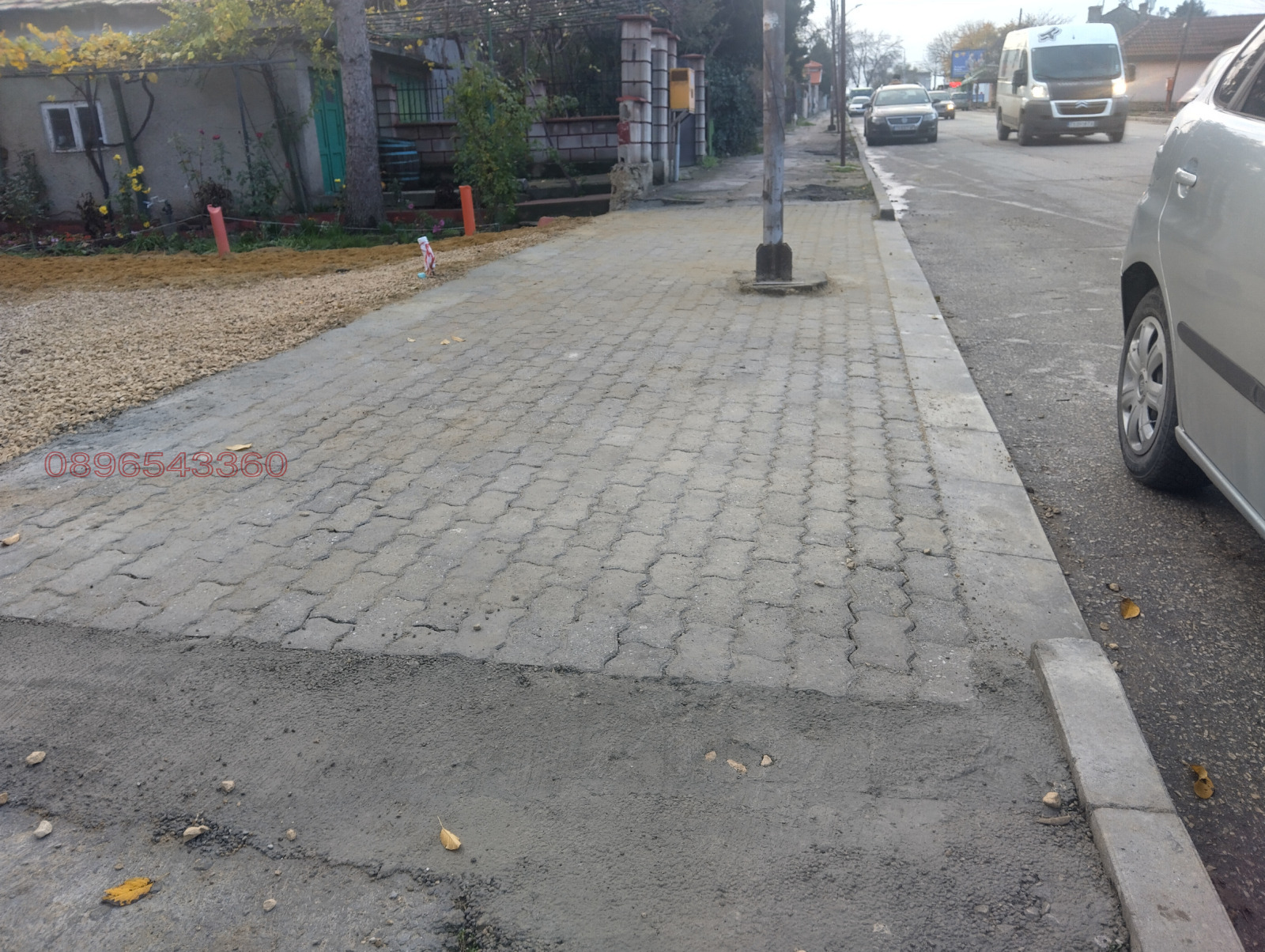 ������� ������ | Imot.bg � ����������� 6