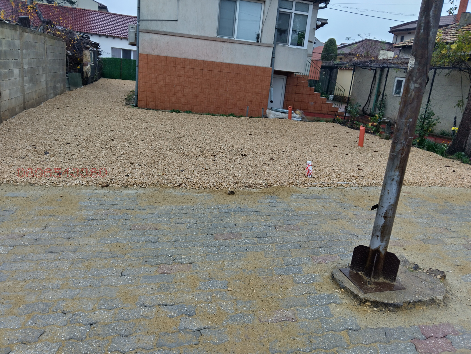 ������� ������ | Imot.bg � ����������� 3