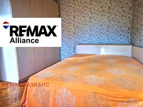 ������� 2-����� | Imot.bg � ����� ������ 3