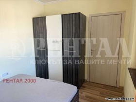 ������� 2-����� | Imot.bg � ����� ������ 6