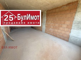 ������� 2-����� | Imot.bg � ����� ������ 3