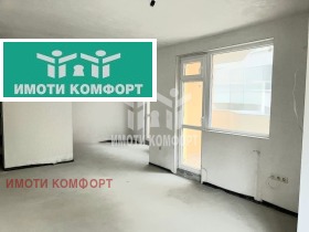 Satılık 2 yatak odası