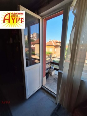 ������� 3-����� | Imot.bg � ����� ������ 2
