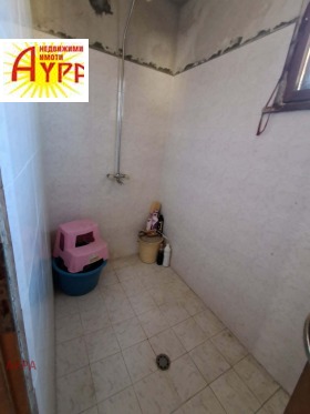 ������� 3-����� | Imot.bg � ����� ������ 11