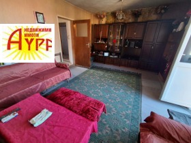 ������� 3-����� | Imot.bg � ����� ������ 9