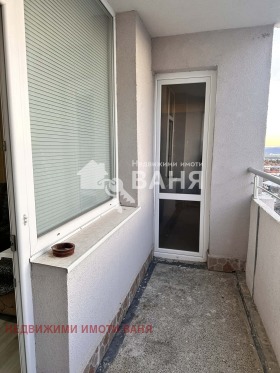 ������� 3-����� | Imot.bg � ����� ������ 14