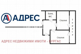 ������� 3-����� | Imot.bg � ����� ������ 7