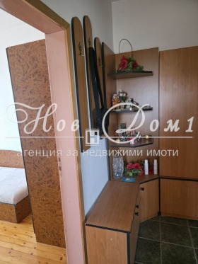 Piano della casa Proslav, Plovdiv