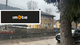 ������� ���� | Imot.bg � ����� ������ 2