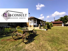 ������� ���� | Imot.bg � ����� ������ 5