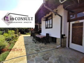 ������� ���� | Imot.bg � ����� ������ 2