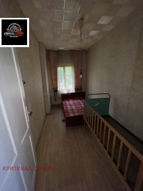 ������� ���� | Imot.bg � ����� ������ 4