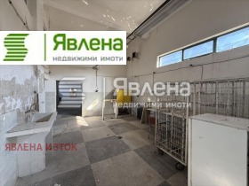 ������� ����. ��������� | Imot.bg � ����� ������ 5