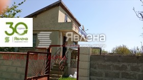 Plot Osenovo, region Varna