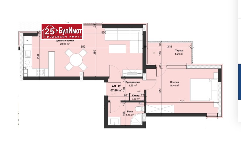 Продава 2-СТАЕН, гр. Варна, Виница, снимка 2 - Апартаменти - 53283763