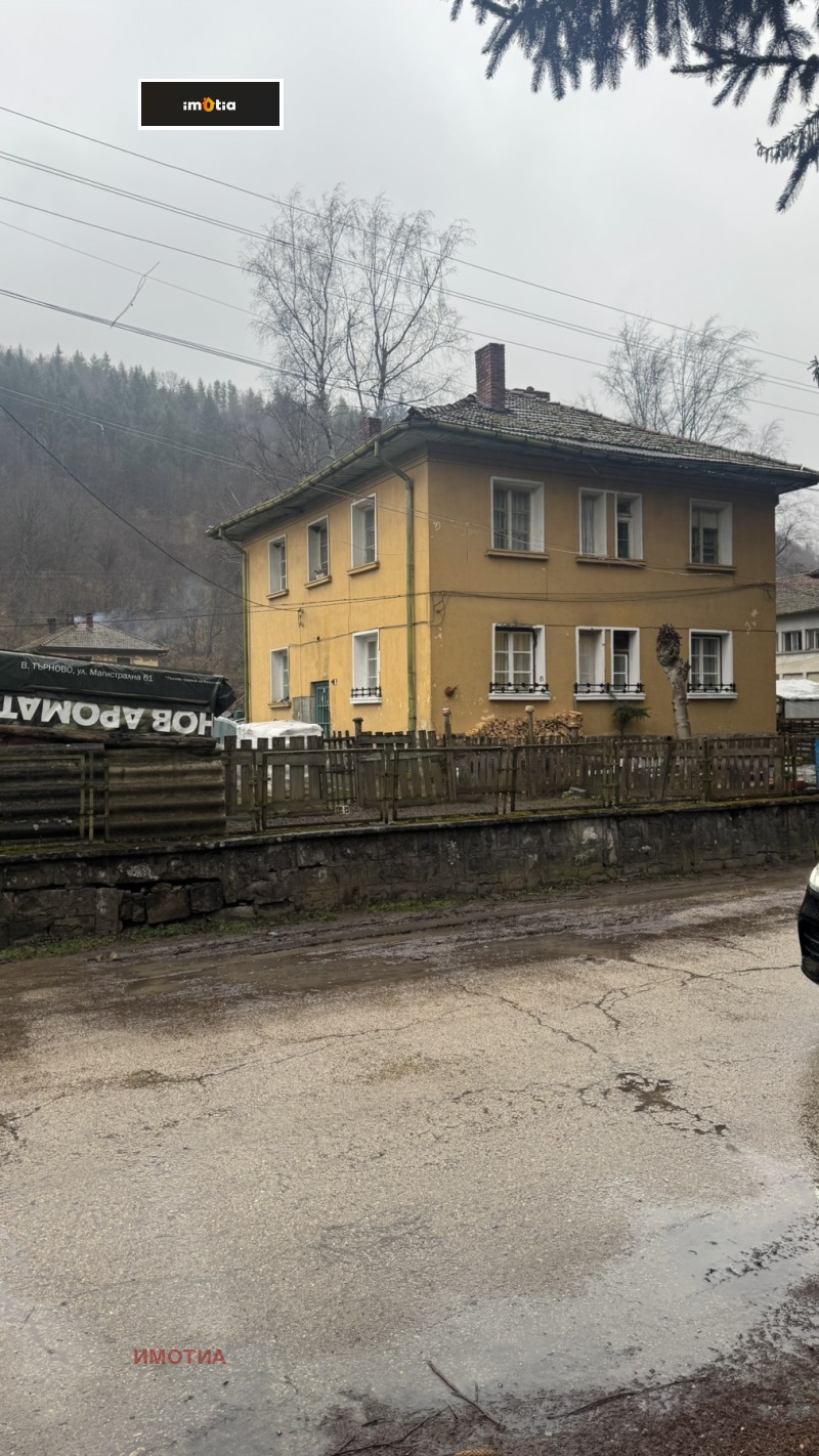 Продава КЪЩА, с. Черни Осъм, област Ловеч