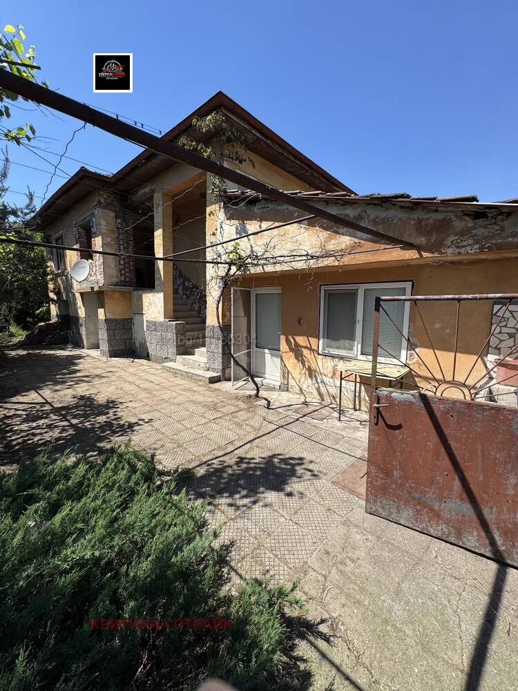Продава КЪЩА, с. Цалапица, област Пловдив